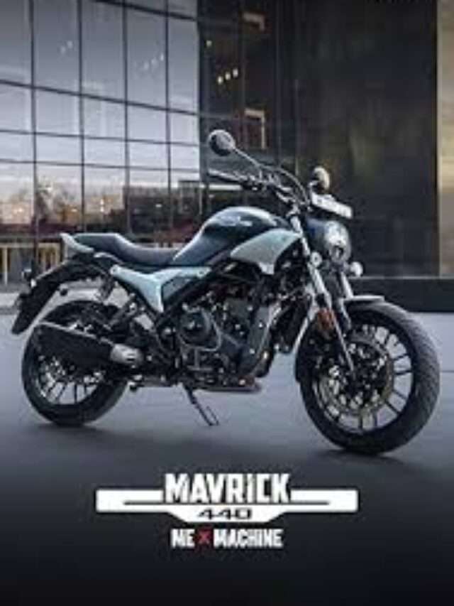हीरो मावरिक 440 ऑन रोड कीमत क्या 2025 की सर्वश्रेष्ठ ऑल-राउंडर बाइक है?