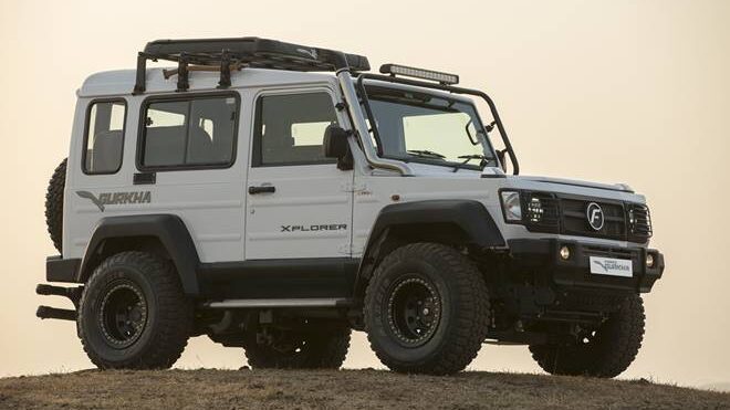 https://forcegurkha.co.in/